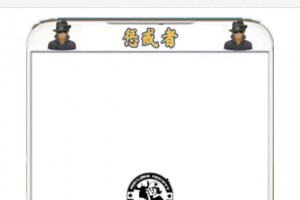 一款短信云呼群发轰炸机全开源源码