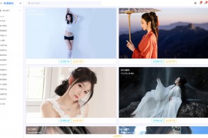 ZHEYI自动采集壁纸系统网站源码 360壁纸官方数据接口采集