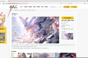 上传即可使用的元气动态壁纸下载源码