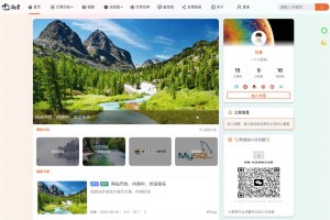 vue+springboot前后端分离的 带前端小程序源码高体验感博客源码