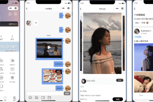 最新社交论坛交友发帖系统源码 前后端分离  H5、微信小程序、APP端