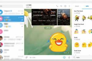多功能tg电报群管机器人教程+开源代码