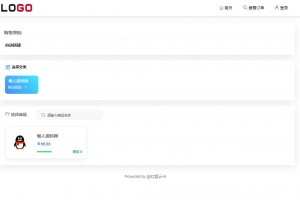 开源无加密红盟云发卡源码对接易支付等支持一件搭建建立自己的发卡平台