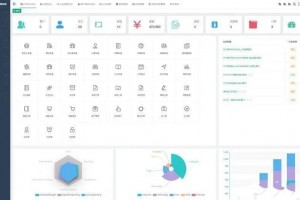 开源OA协同办公系统，集成Flowable流程引擎 可拖拽创建个性表单