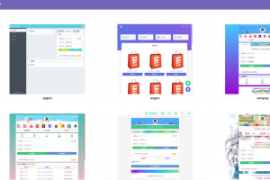 云小店商城源码修复30套模板支持一键对接各大系统