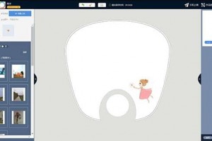 定制效果在线定制印刷系统源码 DIY在线定制系统源码 云印刷定制系统源码手机、PC端实时互通