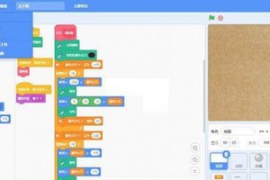 彩纸屋开源定制少儿编程培训管理系统源码 在线培训系统源码精准化营销，成为营销创新者