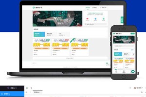 自动售卡商业系统v2.0.0开源版，集成分层批发模式，带图文搭建教程