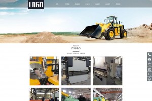 齿轮减速机设备类网站pbootcms模板-手机端自适应