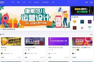 Blog打造自媒体平台风格主题的博客 | WordPress专属主题