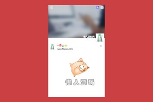 【简单搭建】php仿微信朋友圈网站源码