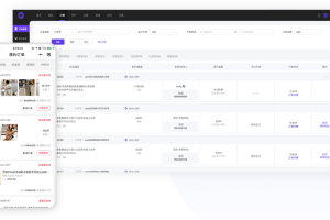 Leadshop开源在线商城小程序源码，公众号H5，带视频教程！