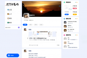 ZYYO一款简约个人日志类型typecho主题