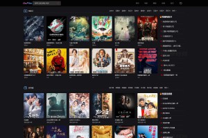 GoFilm 多播放源自动采集在线影视网站源码