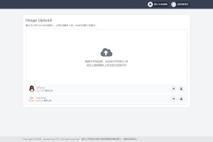 多功能PHP图床源码Lsky Pro开源版v2.1
