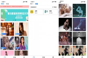 uniapp+thinkphp开发的聚合直播系统源码，融和了电商商城、网红热点、娱乐竞技直播等功能