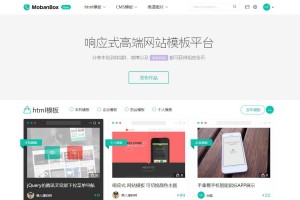 【简单亲测】高端资源素材源码图库下载平台整站系统+整站源码