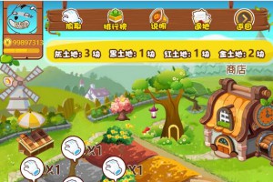 市价588元的区块链农场游戏【黄金庄园】种植挖矿复利分红投资/虚拟货币交易源码