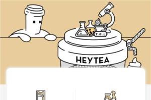 云贝餐饮连锁独立版 v2.6.1+公众号+小程序端+抖音端+全插件（永久授权版）