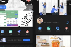 wordpress博客系统资讯资源变现下载源码