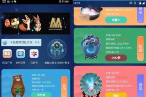 价值6万的区块链挖矿源码，支持挖矿、otc、抢宝、分销、带机器人交易所等功能