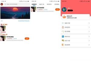 带前后端的软件库自带直播盒子源码，基于unicloud开发，无需单独服务器