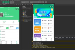 接龙大师小程序v1.39.0+小程序前端+插件