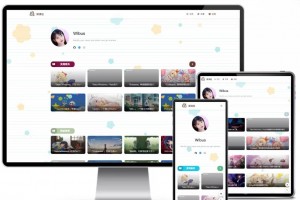 【免费源码】Mix集博客与日记于一体的Typecho主题