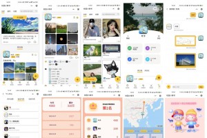 校园小情书微信小程序源码 | 社区小程序前后端开源 | 校园表白墙交友小程序