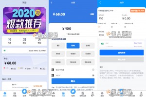 2024全新多语言海外抢单刷单系统源码 订单自动匹配 支持分组 代理后台