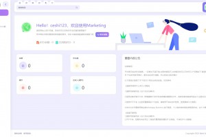 WhatsApp筛选Ws/Tg外贸营销Supplier推特号/FB号/谷歌号/小火箭Ws/Channel社交账号