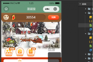 很火的养猫小程序源码 365赚钱宝小程序源码