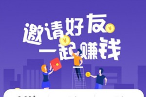 运营版打包漂亮UI大脸新版币圈源码/完美K线/无bug