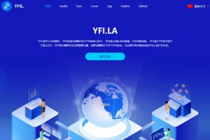 空投网站源码 YFIM空投 区块链空投 空投官网源码挖矿空投源码