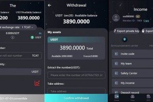 H5打包版双语言的虚拟币矿机交易系统 USDT支付 矿机系统 存币生息