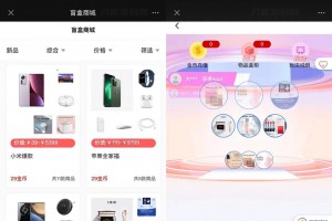 2023全新数码盲盒系统源码 盲盒小程序 可打包APP【源码+教程】