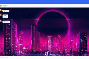 哇呼星聊即时通讯系统源码 Android+iOS+PC三端 附教程