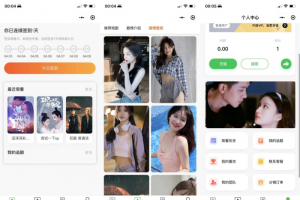 小剧场短剧影视小程序源码 全开源 带支付收益等模式 付费短剧小程序源码