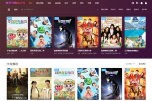 最新首途二十二套带后台版全开源无加密源码