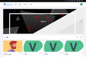 Larcms虚拟资源付费系统源码 全开源