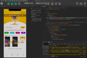 短视频去水印独立后台微信小程序源码_完整版