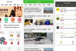 120多套各种类别微信小程序模板源码打包下载