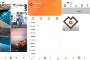 苹果安卓双端短视频直播系统源码 带后台 可二开可采集