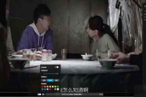 PHP仿哔哩哔哩视频播放器源码 支持m3u8、mp4资源