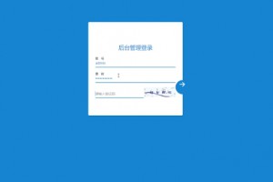 跑分系统新UI支付抢单跑分源码