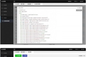 W3C联盟系统v2.0收集展现web技术教程源码 在线代码调试预览