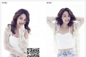 图片加密网络平台系统源码 附带配置说明及教程