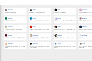 80个在线小游戏源码_星益