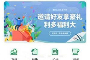 最新二开全新UI区块链共享鹅厂理财盘系统源码