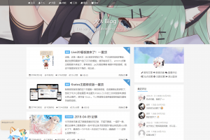 二次元_WordPress主题: Kratos-pjax